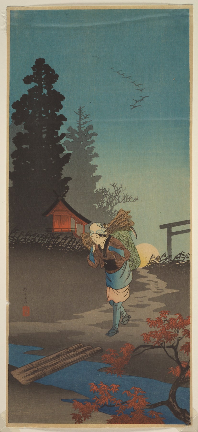 Twilight at Tasogare