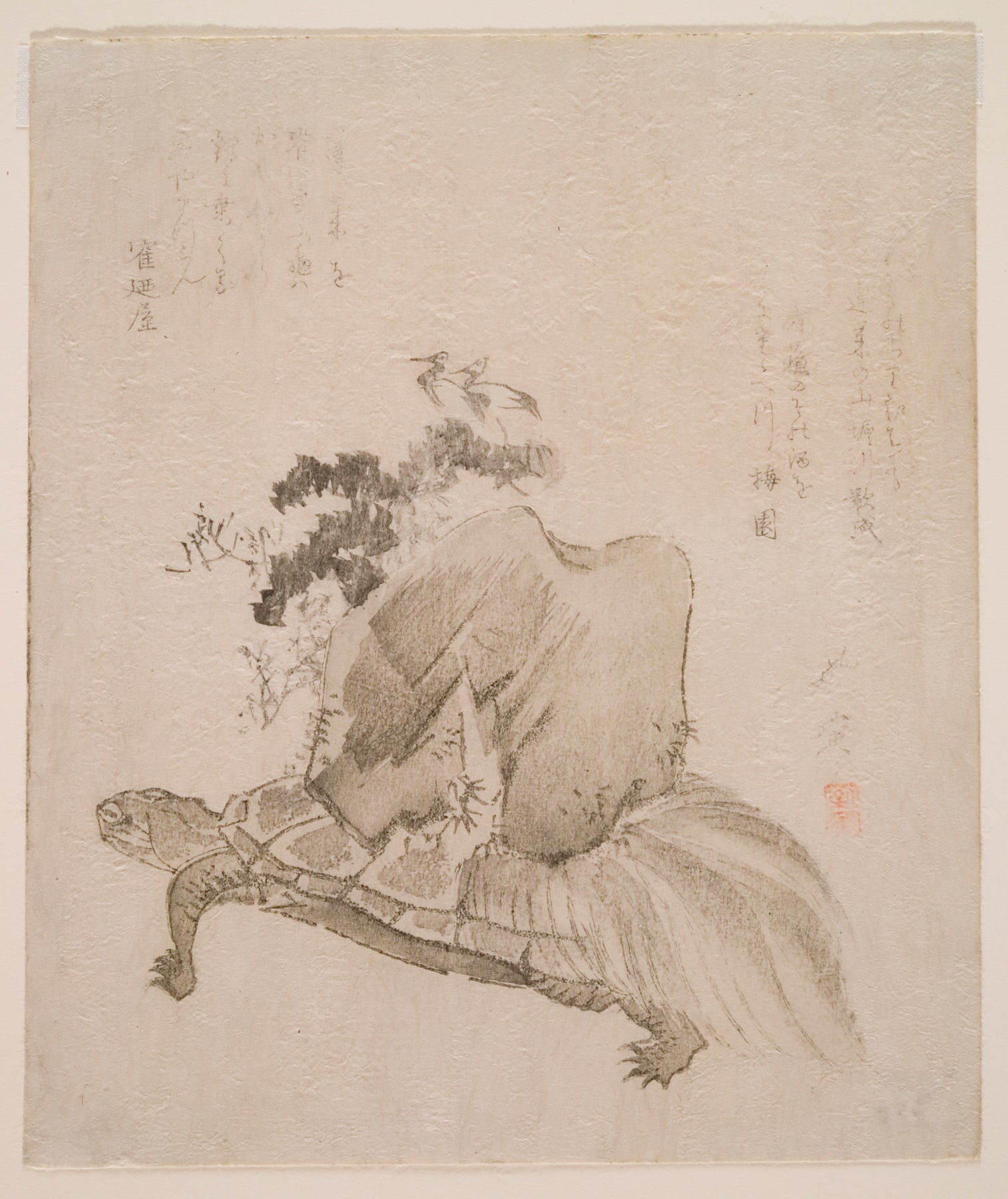 tortoise carrying rock symbolizing Mr. Hōrai