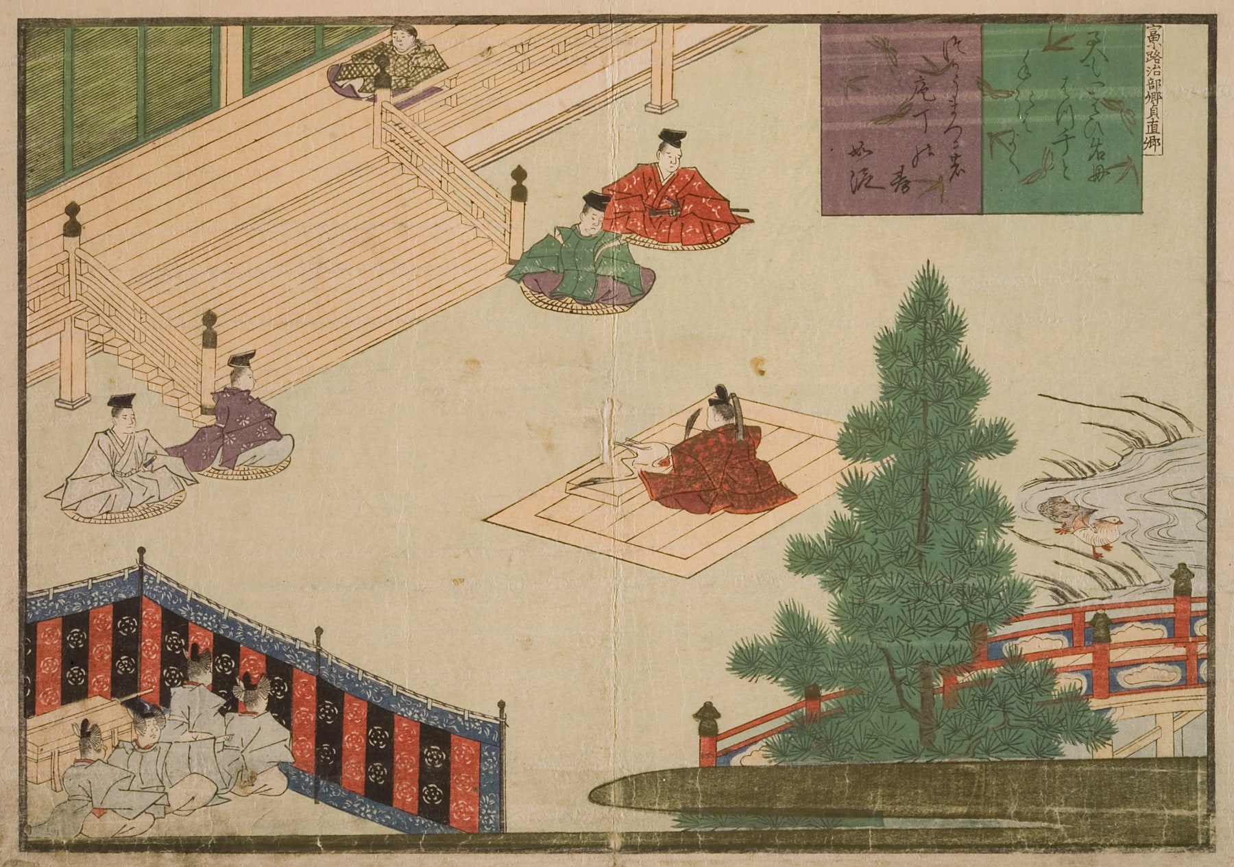Nobleman presenting crane to Emperor