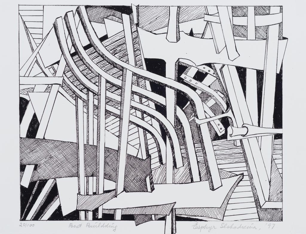 Boat Building