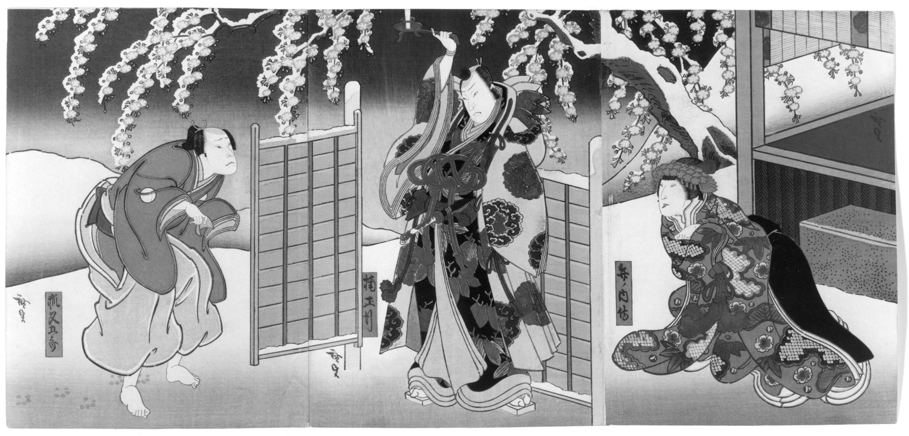 Three Part Print: Kore wa kore wa hana no yoshinoyama