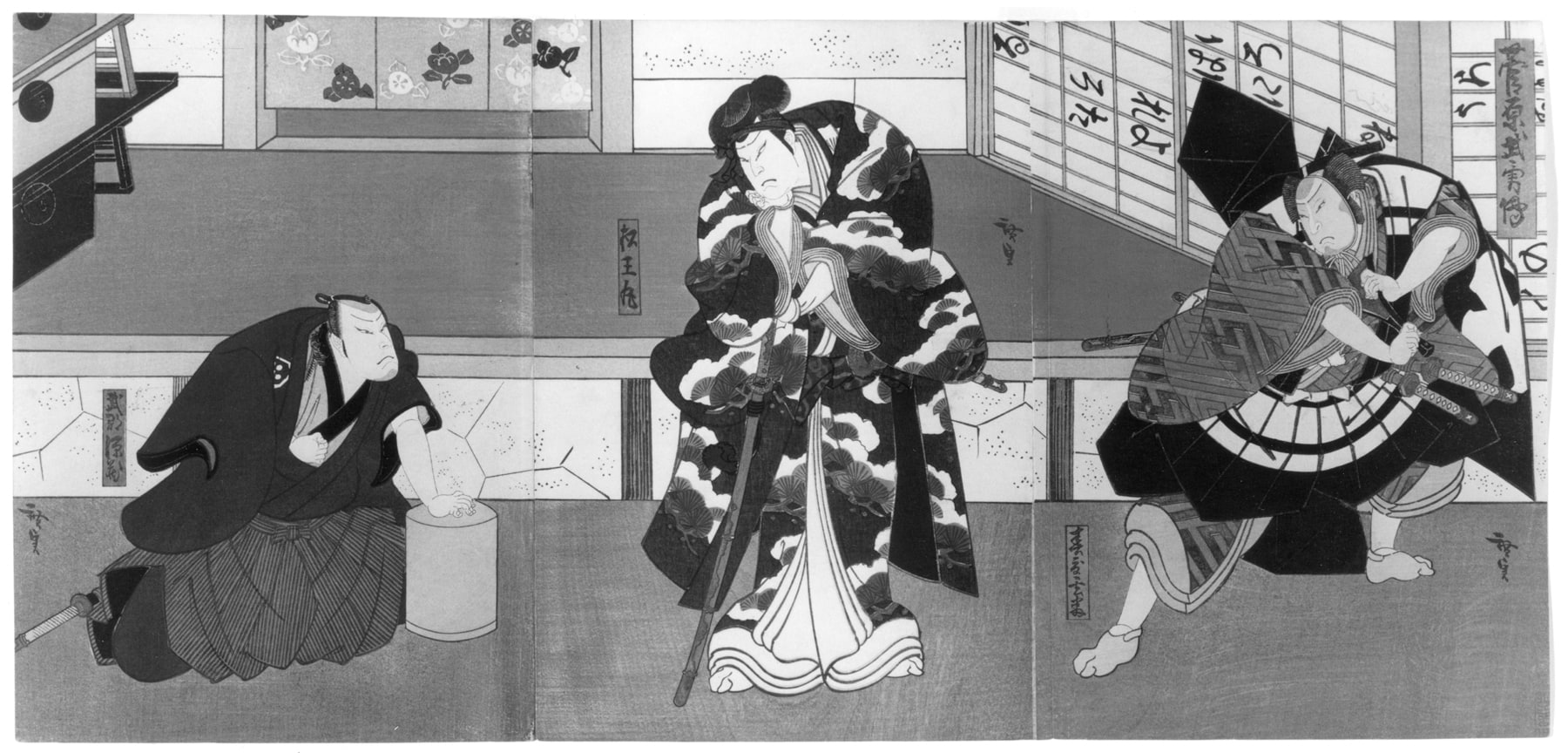 Three Part Print: Sugawara buyuden