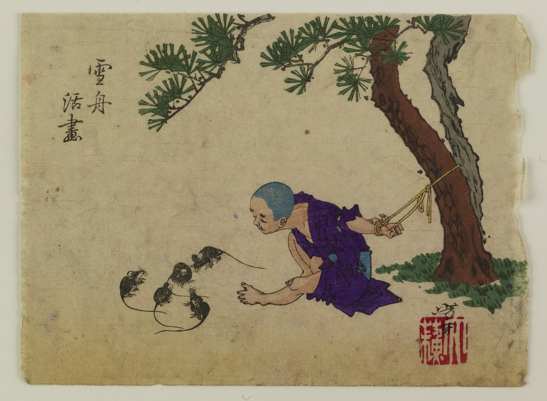 Yoshitoshi ryakuga