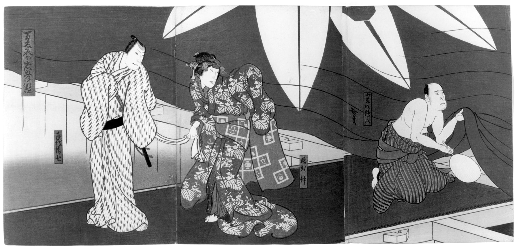 Three Part Print: Natsu matsuri chukoden
