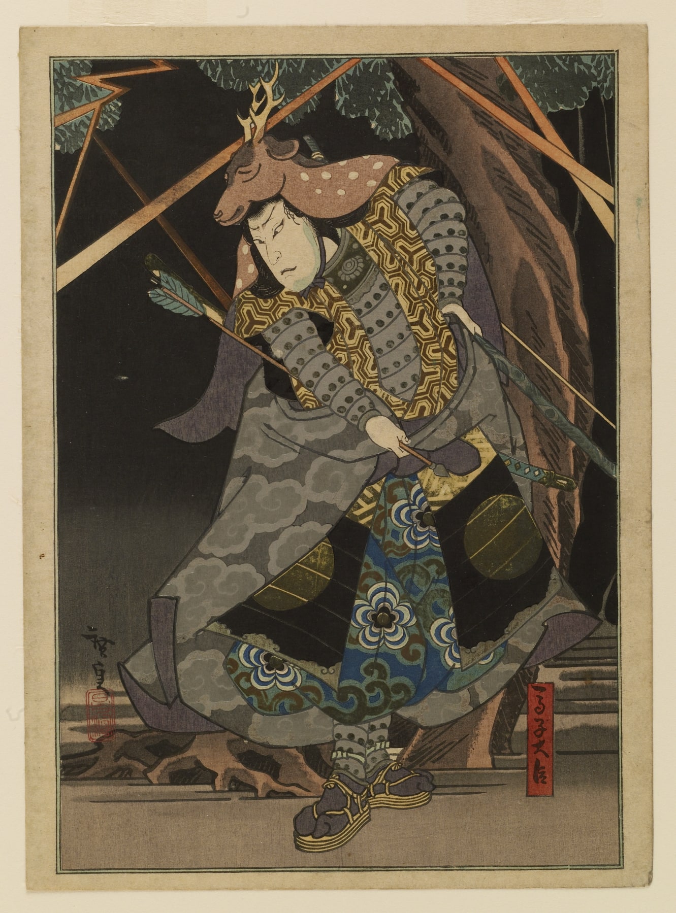 Shitennoji garan kagami