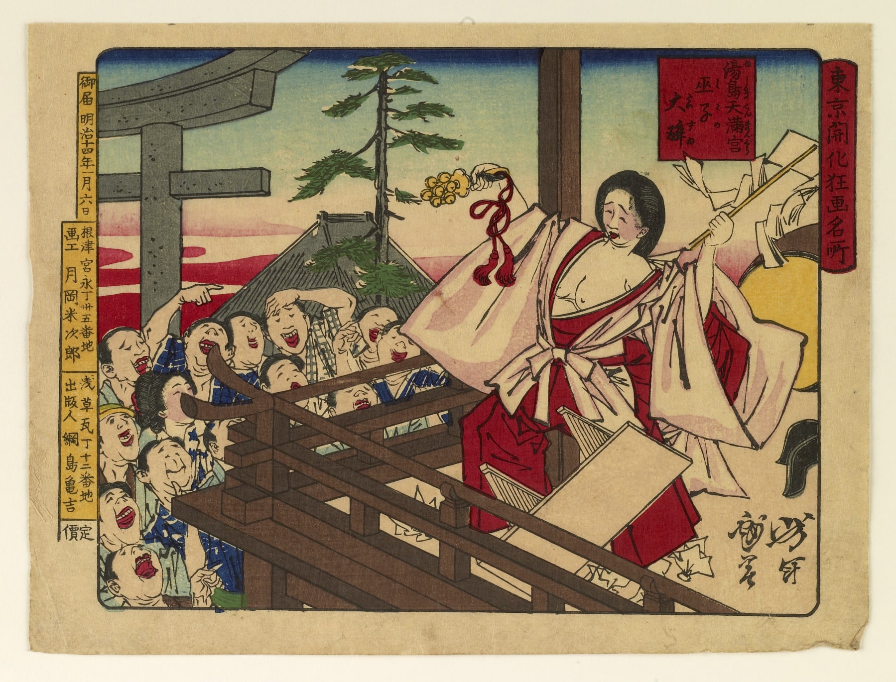 Tokyo kaika kyoga meisho