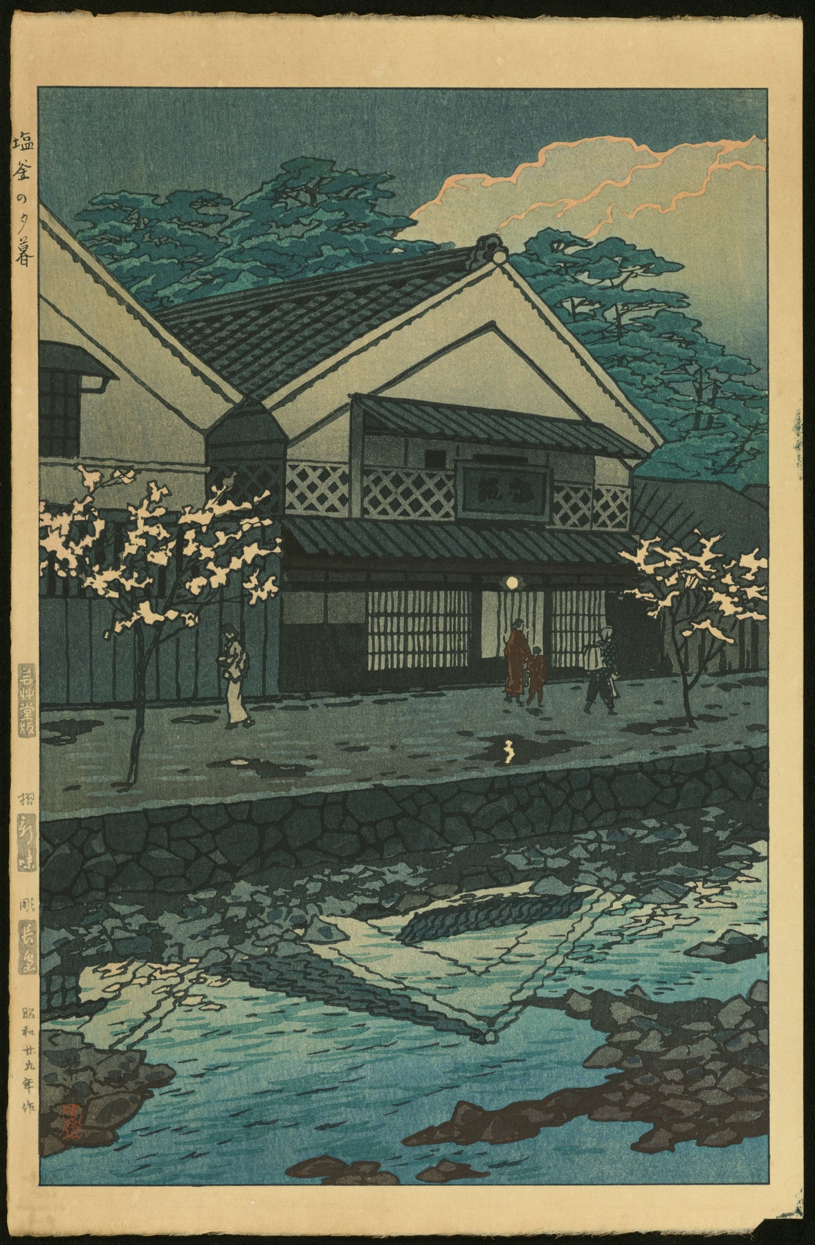 Evening at Shiogama, 1954