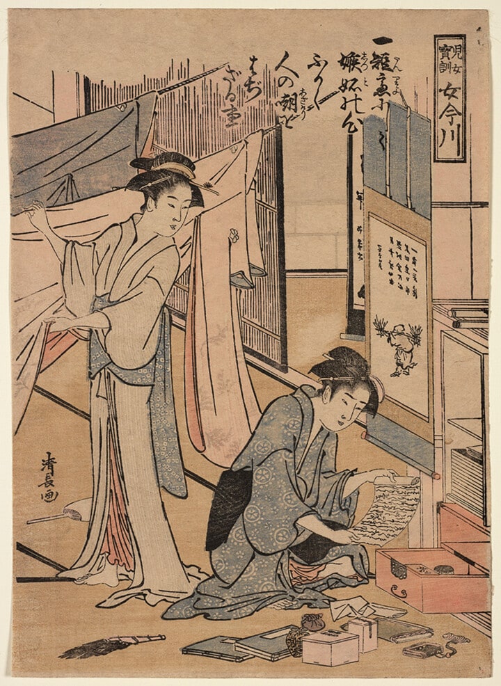 A Jealous Woman, from Imagawa's Precepts for Women (Jijo hōkun Onna Imagawa)