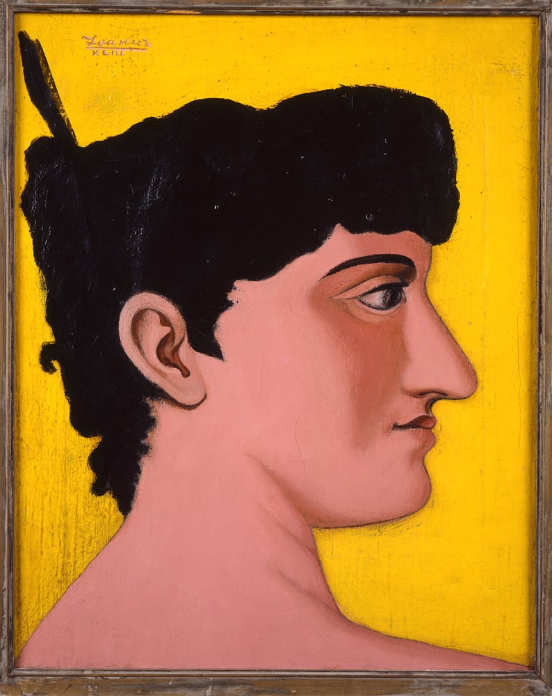 Classic Head