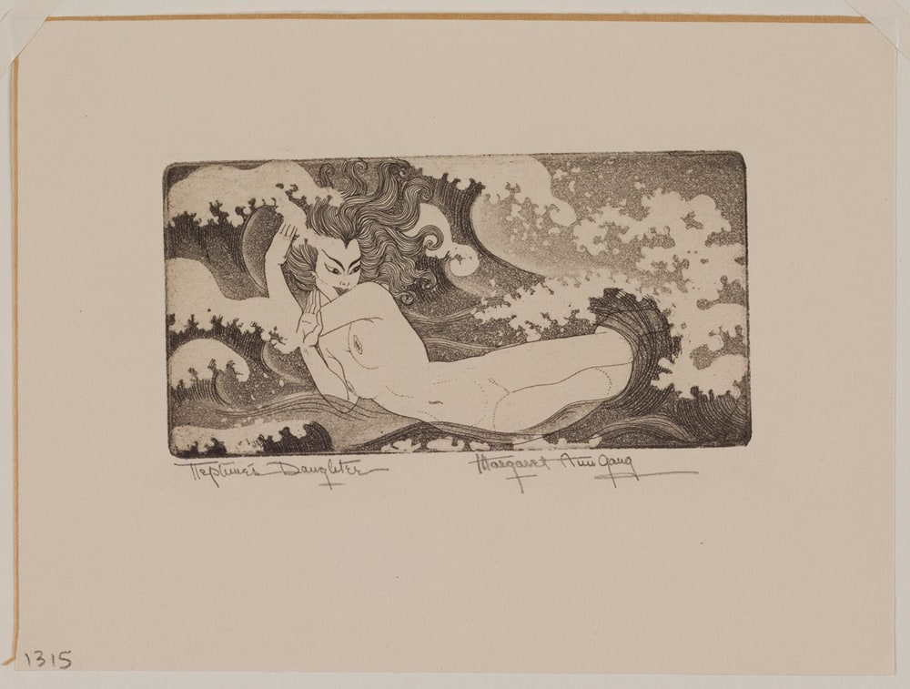 Neptune's Daughter