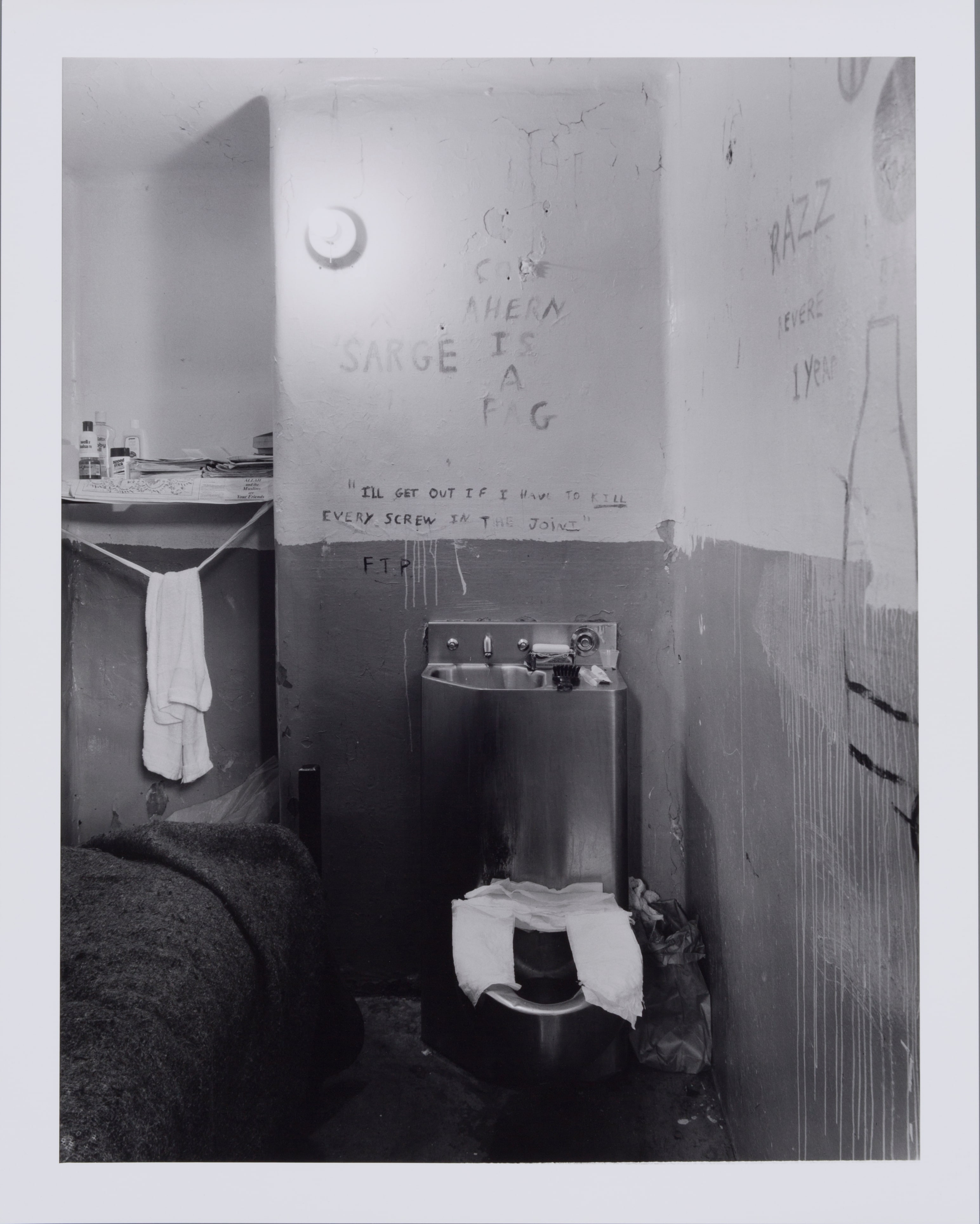 Deer Island Prison, 1991