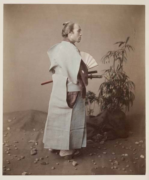 Samurai