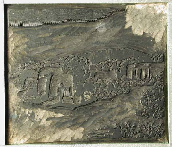 Black wood block for Summer Rain, from "Progressive set to Summer Rain"