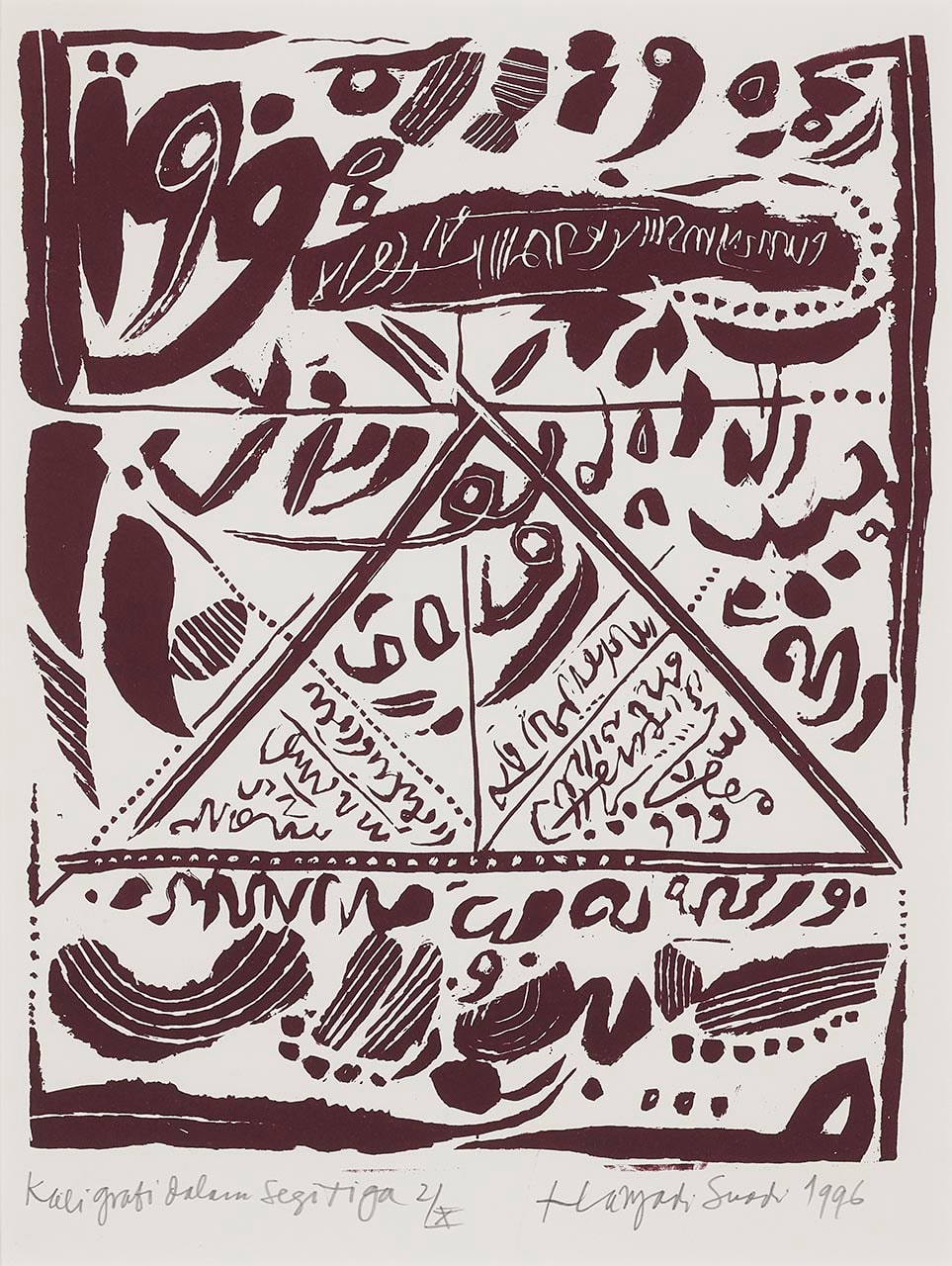 Kaligrafi dalam Segitiga (Calligraphy in A Triangle)
