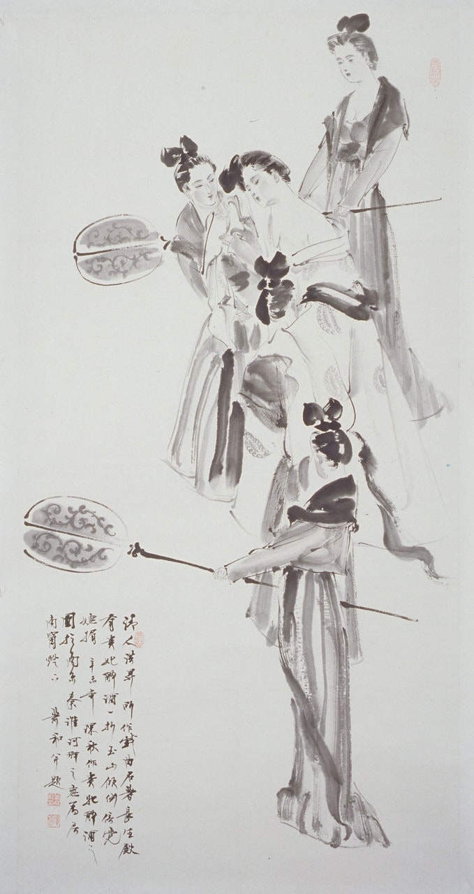 Drunken Guifei