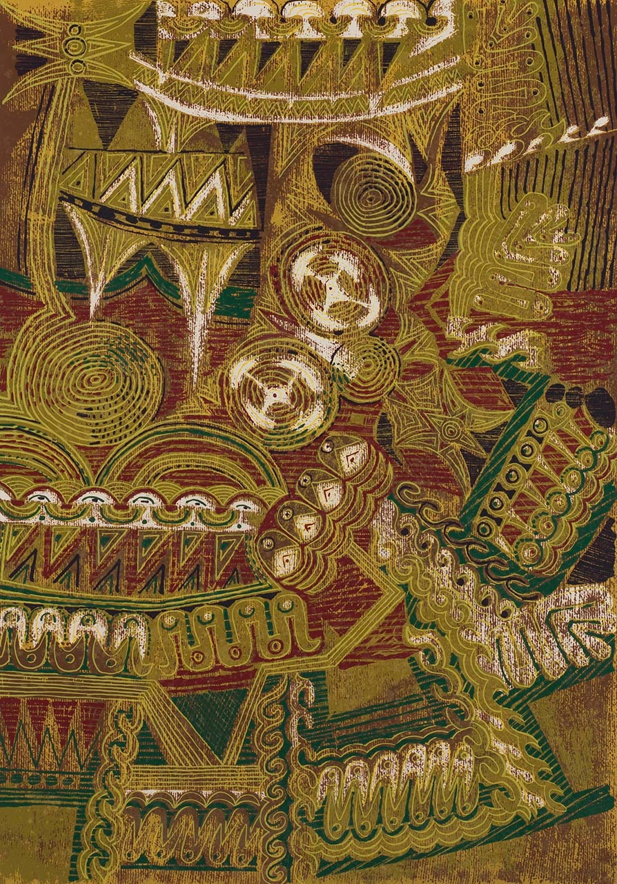 Bumi V (Earth V)