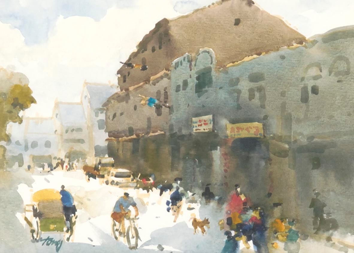 Nan Kin Street