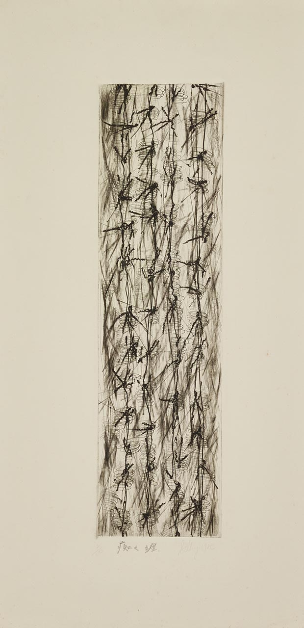 Tangling