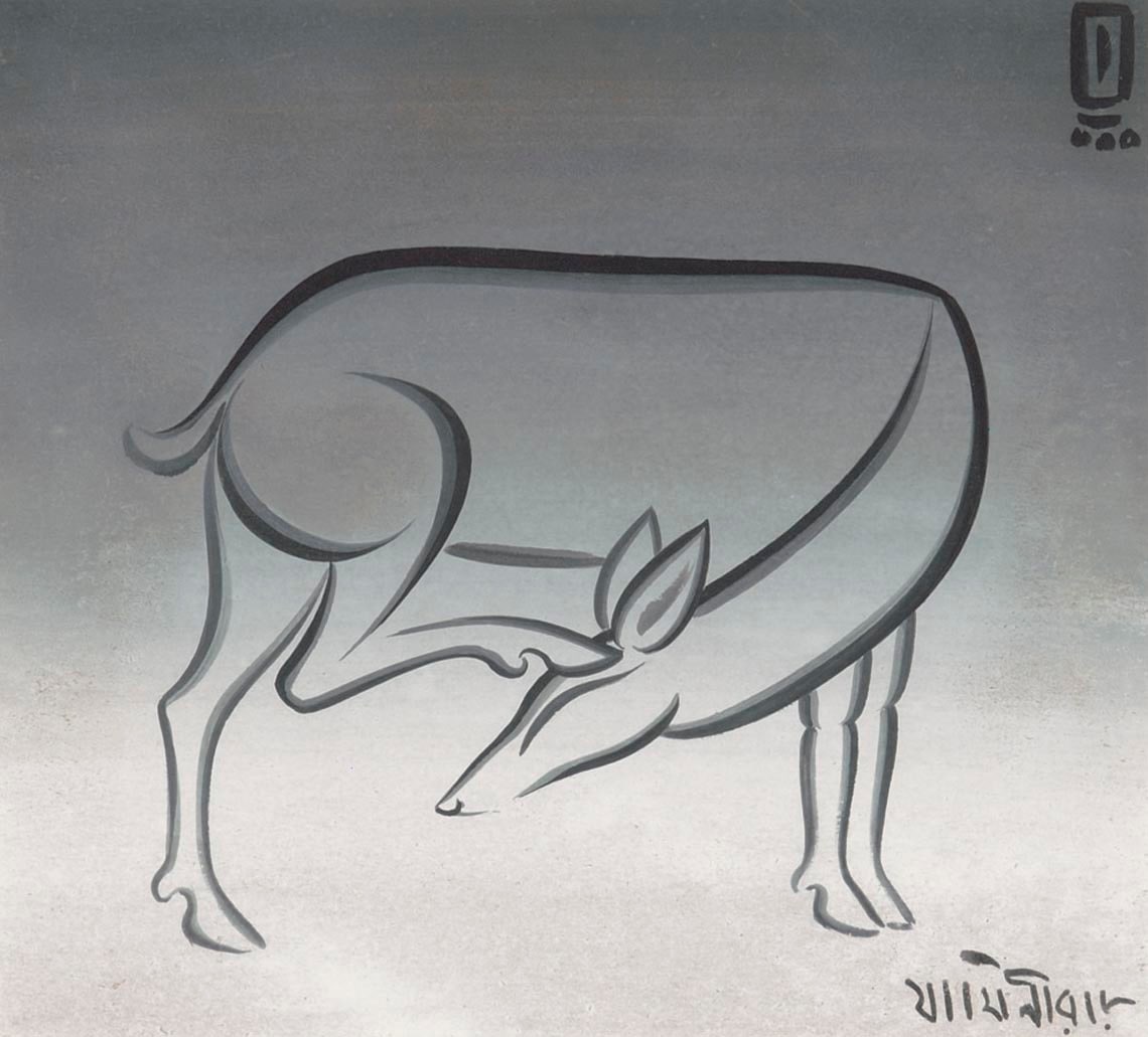 Fawn