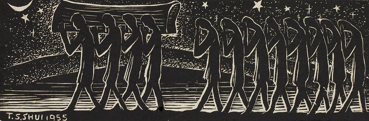 Sorrowful Procession