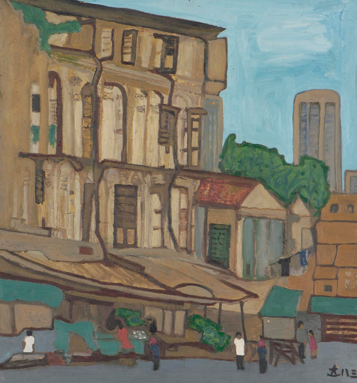 Chinatown Streetscape