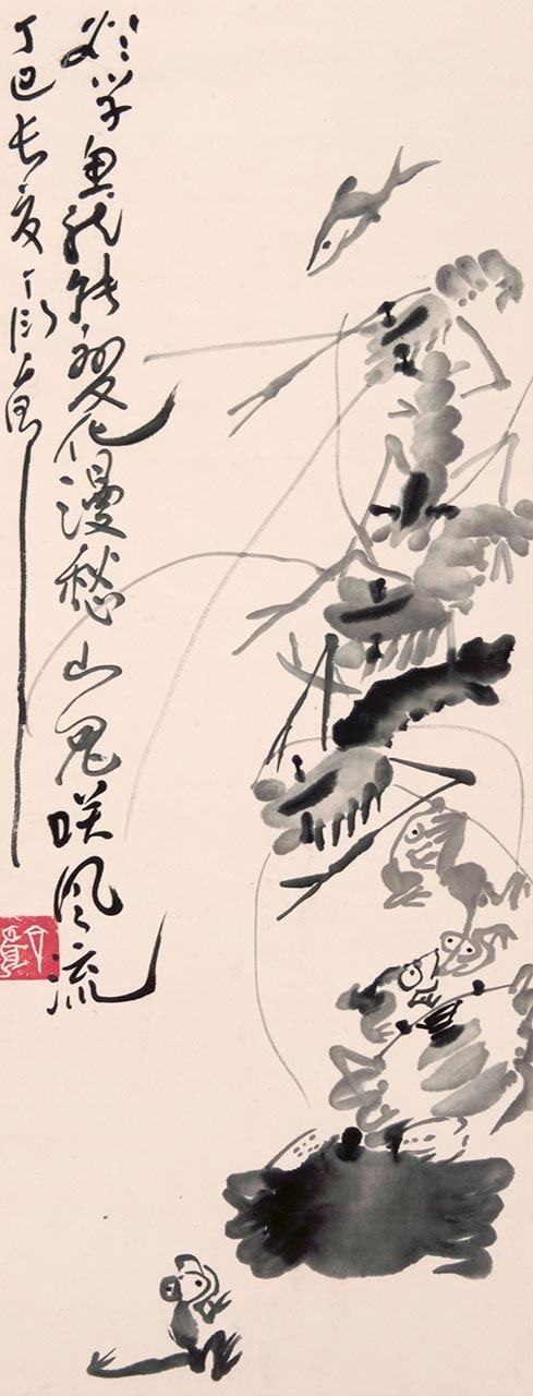 Shrimps, Fish, Crabs and Frogs