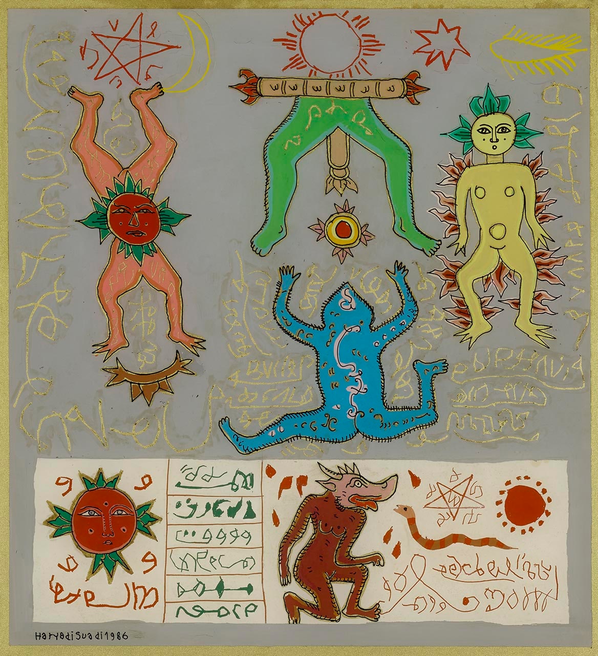 Rajah Bali (Balinese Rajah)
