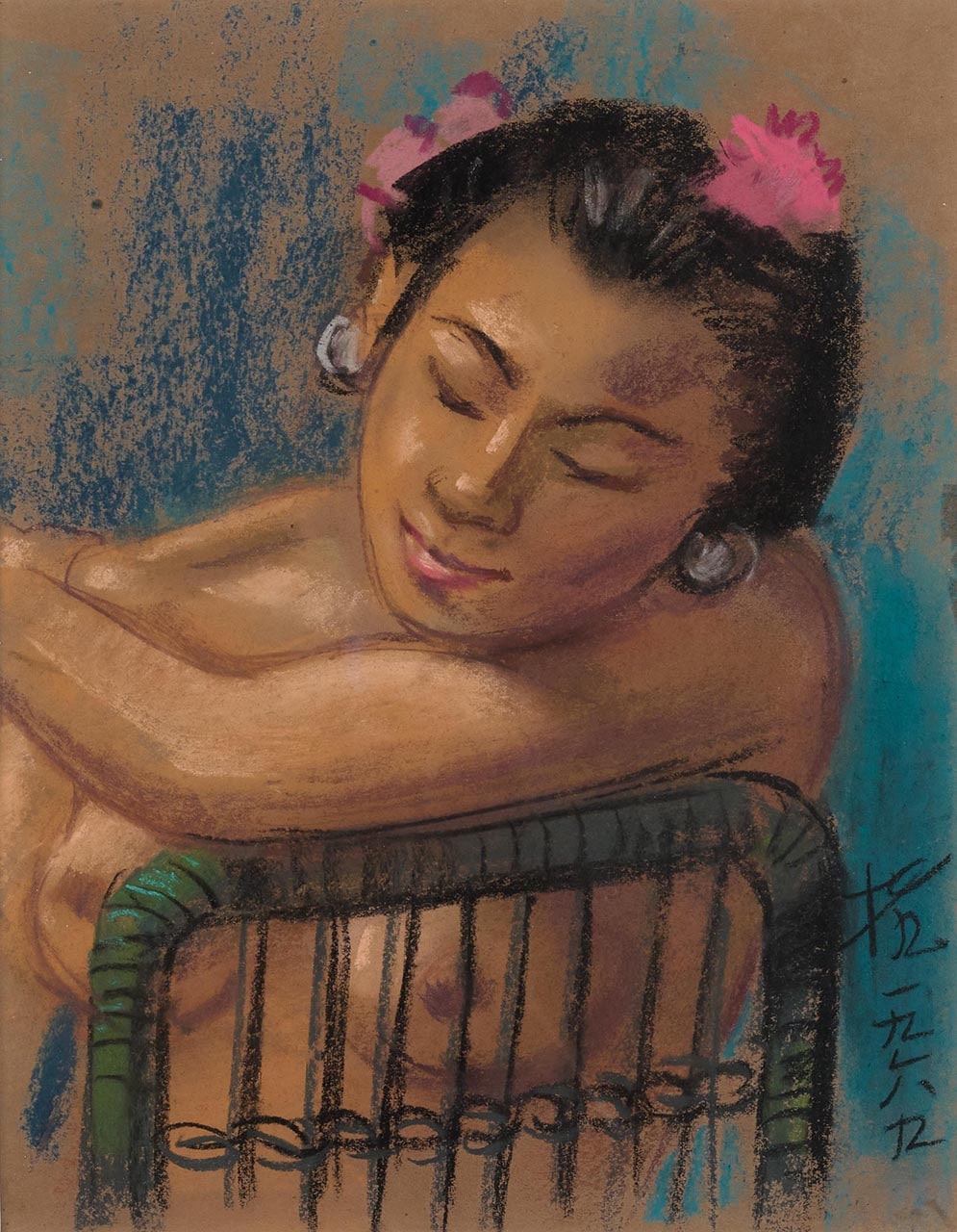 [Not titled] Sketch of Balinese Maiden