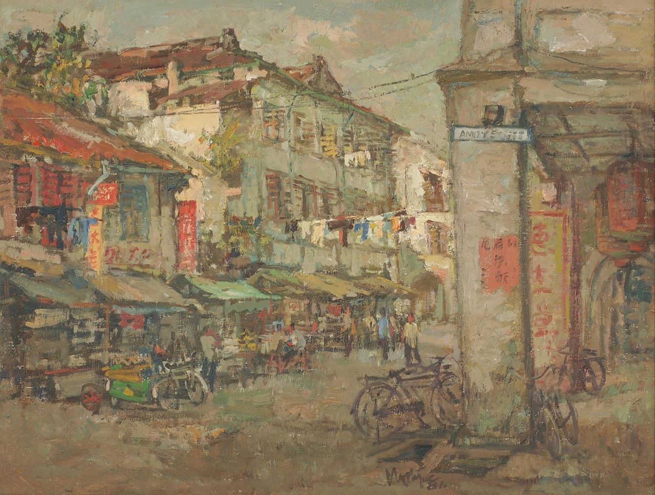 Amoy Street