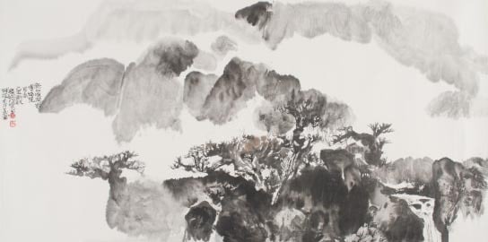 Landscape
