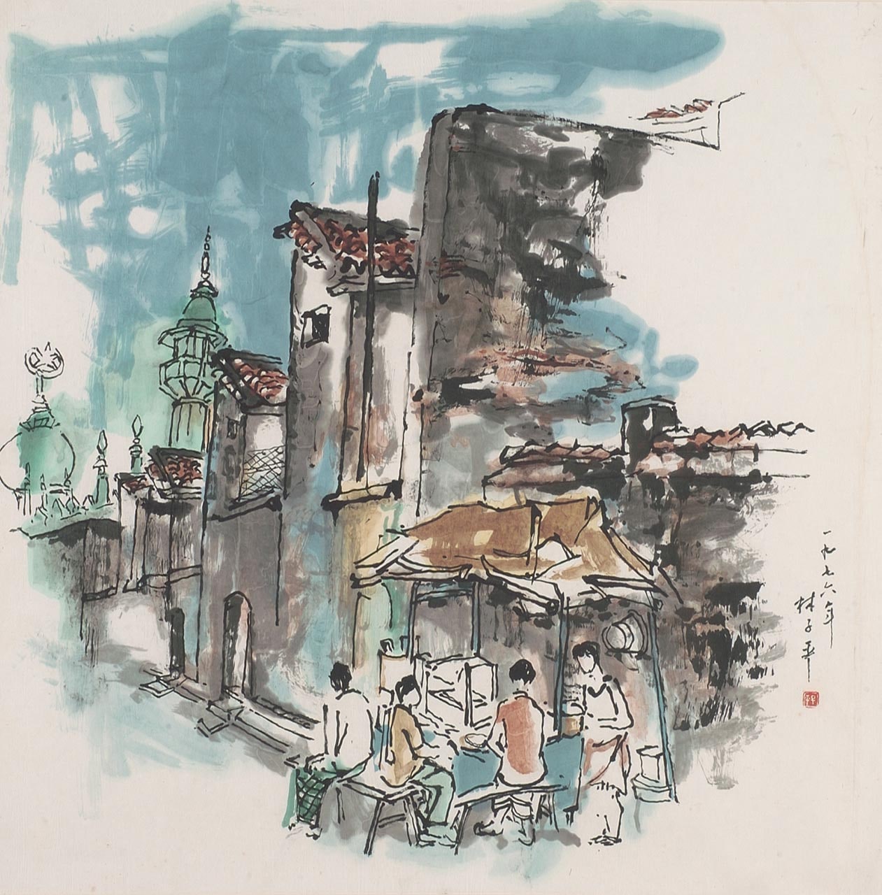Untitled (Green Mosque)