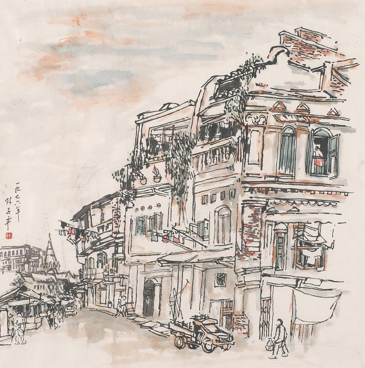 Untitled (Street Scene)