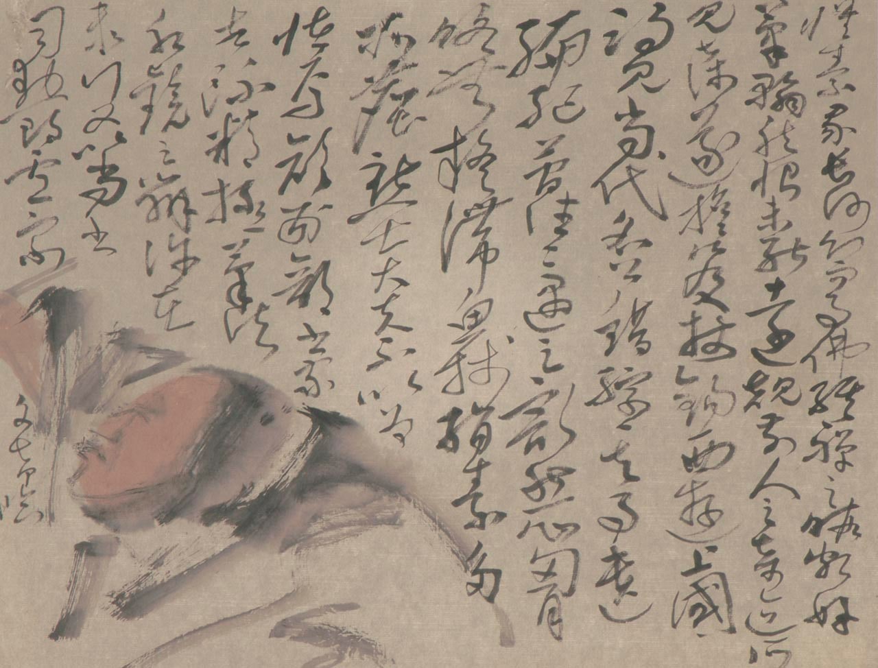 Huaisu Practising Calligraphy