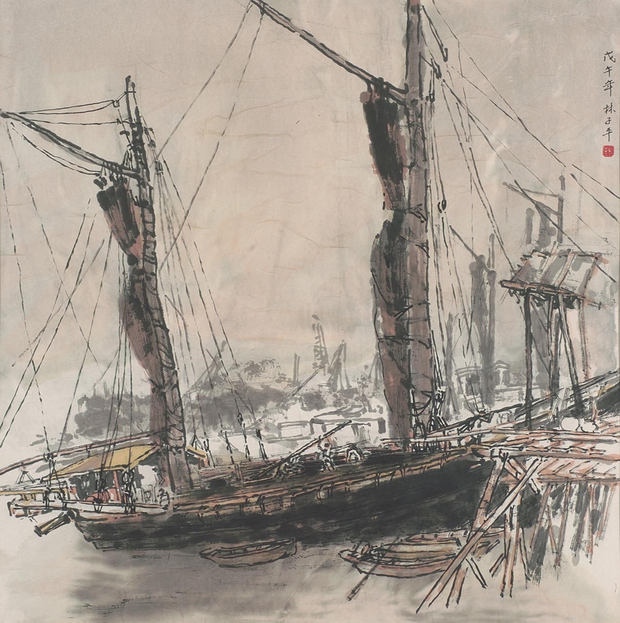 Tong Kang