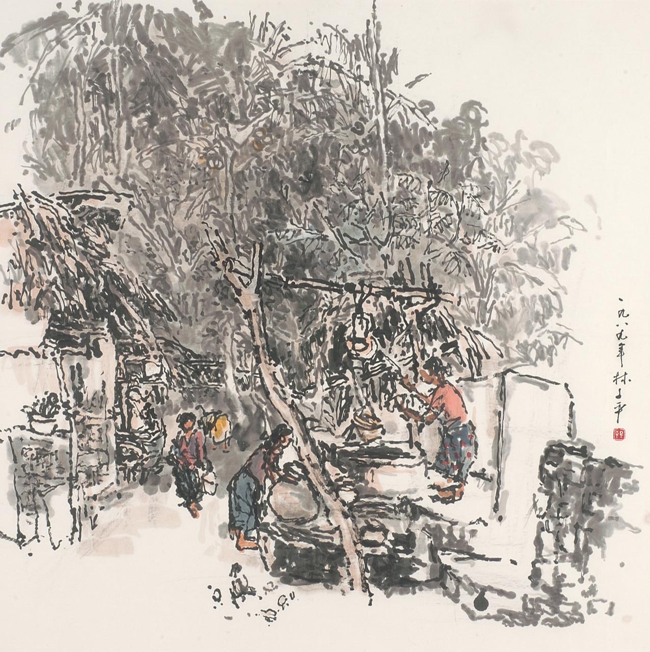 Untitled (Village Scene)
