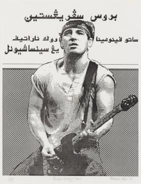 Bruce Springsteen