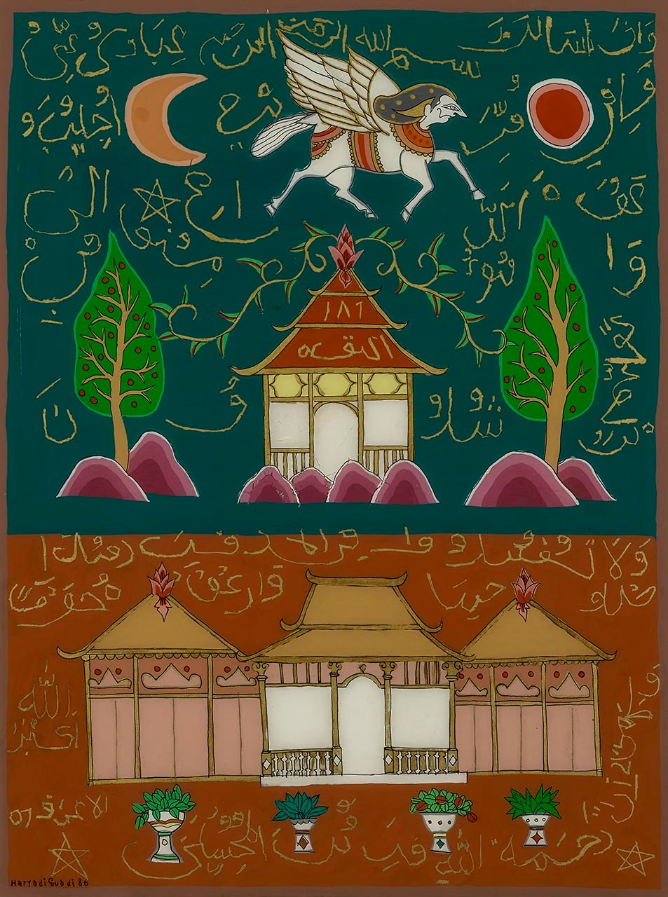 Buroq (The Buraq)