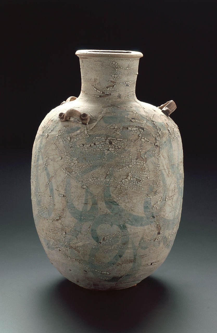 Large Pot