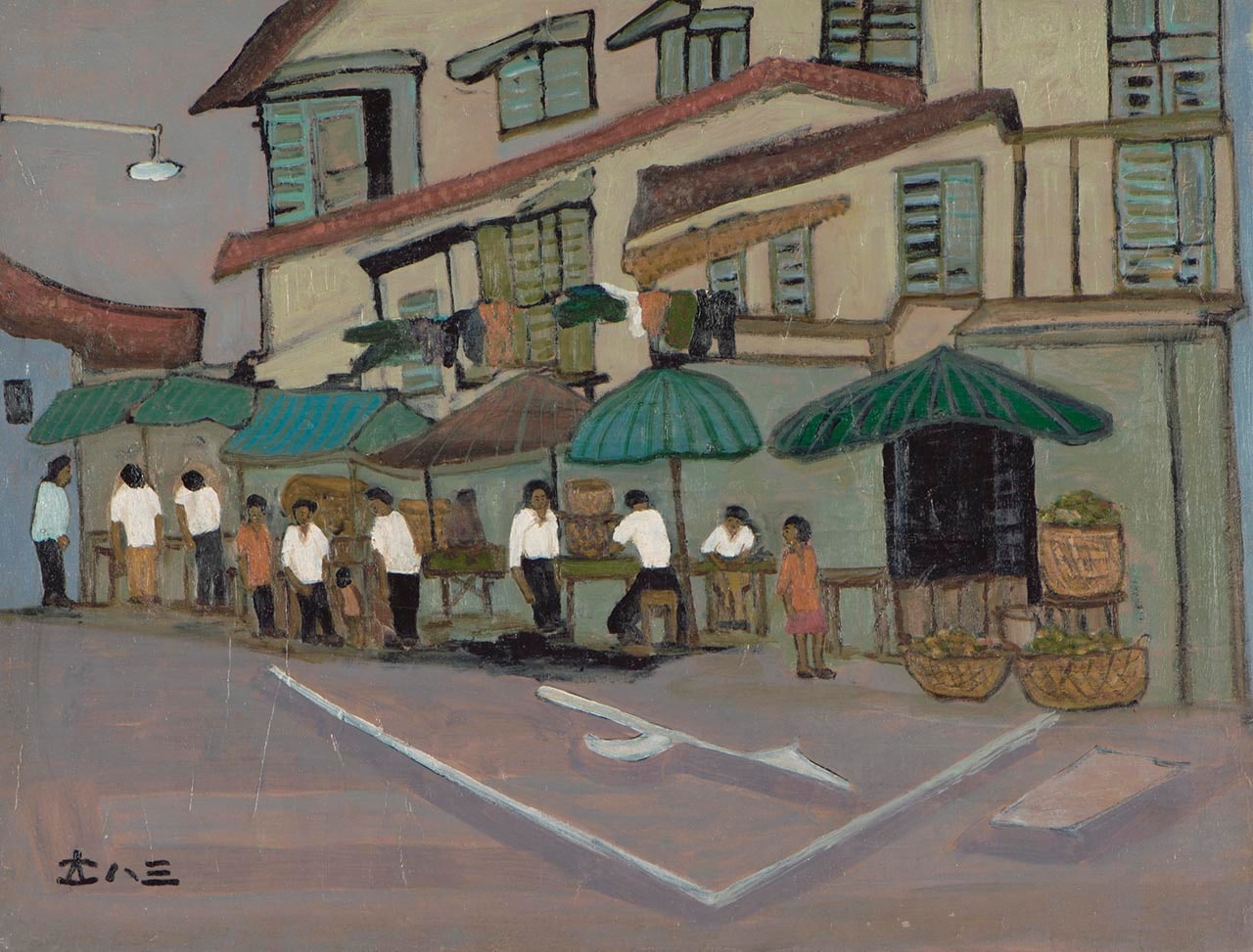 Street Stalls