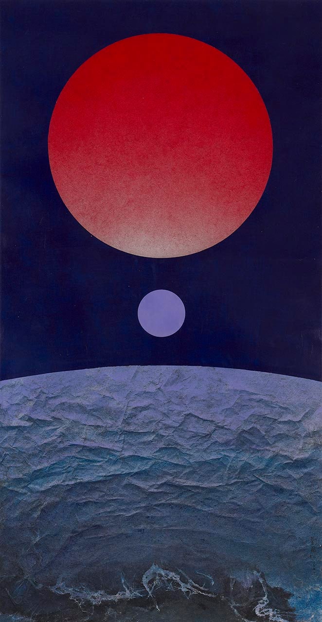 The Composition of Distance No. 15