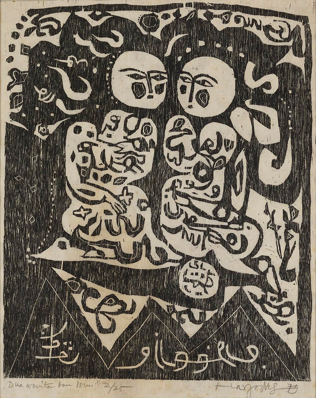 Dua Wanita dan Isim (Two Women and Isim)