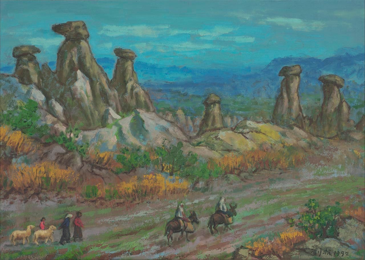 Turkey Landscape