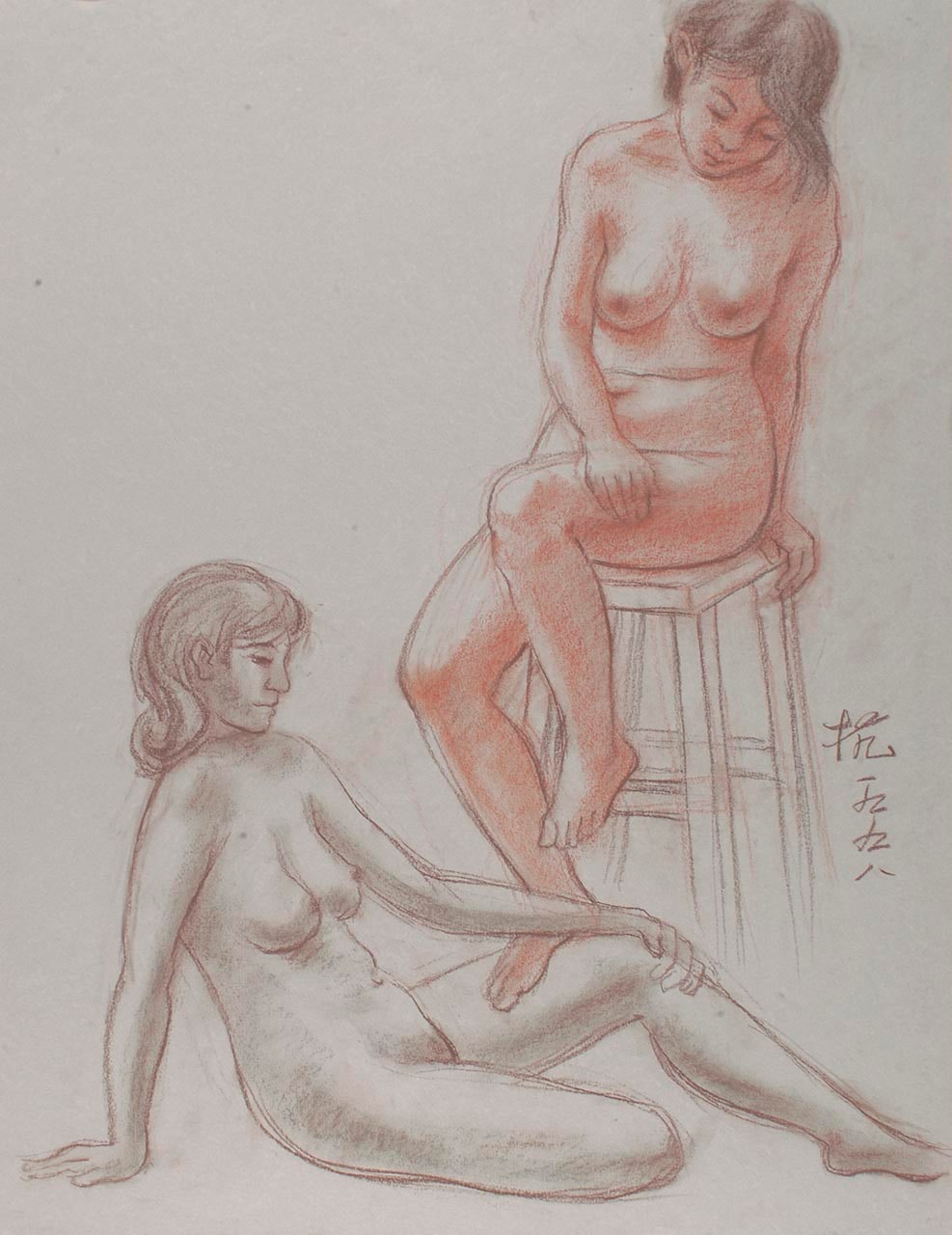 Nude