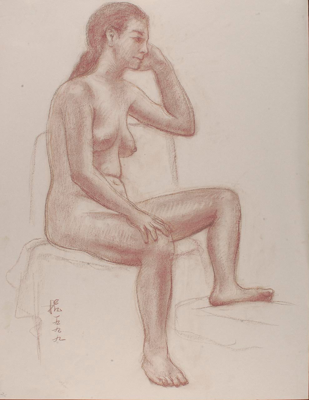 Nude
