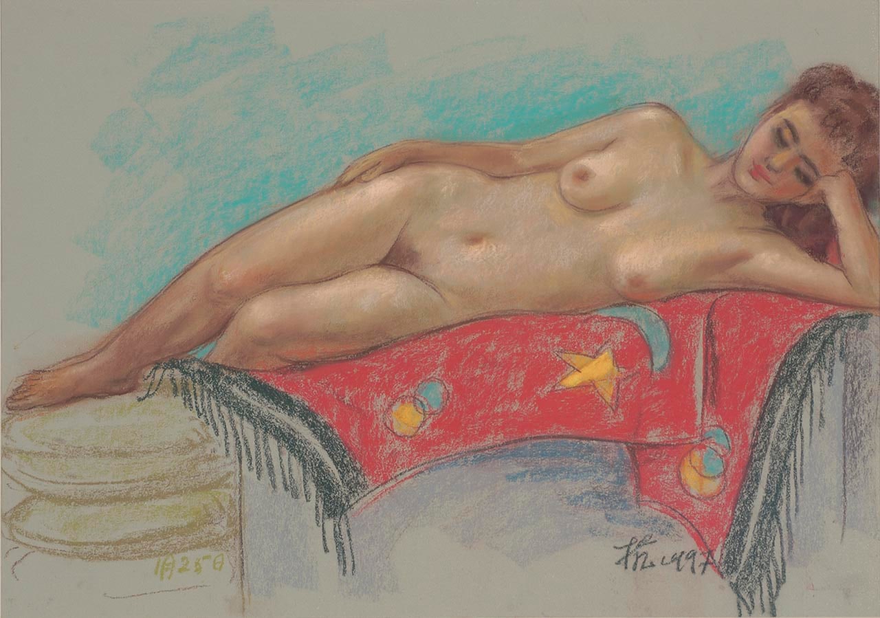Nude