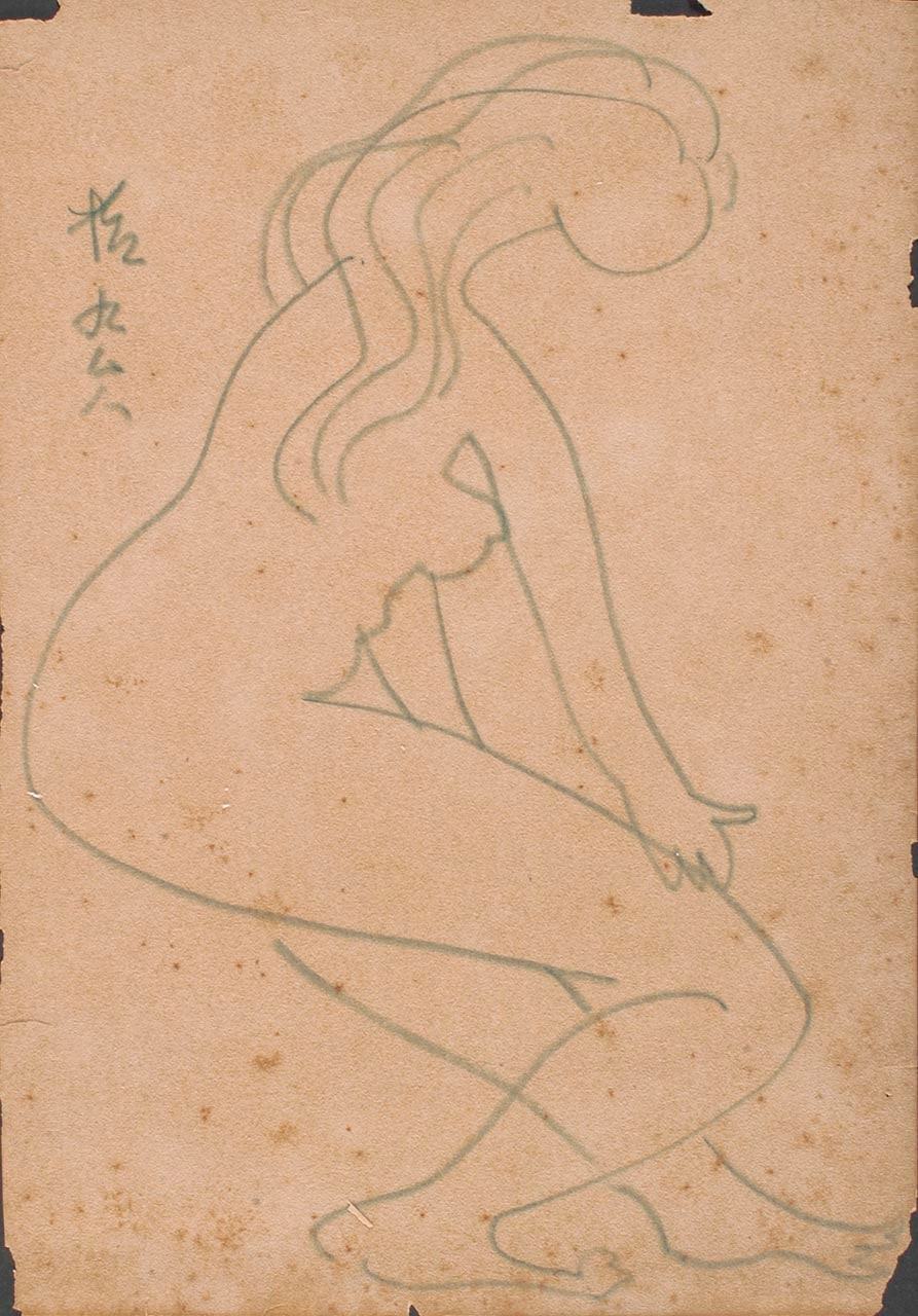Nude