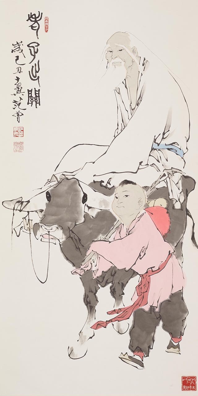 Laozi exiting the pass 老子出关