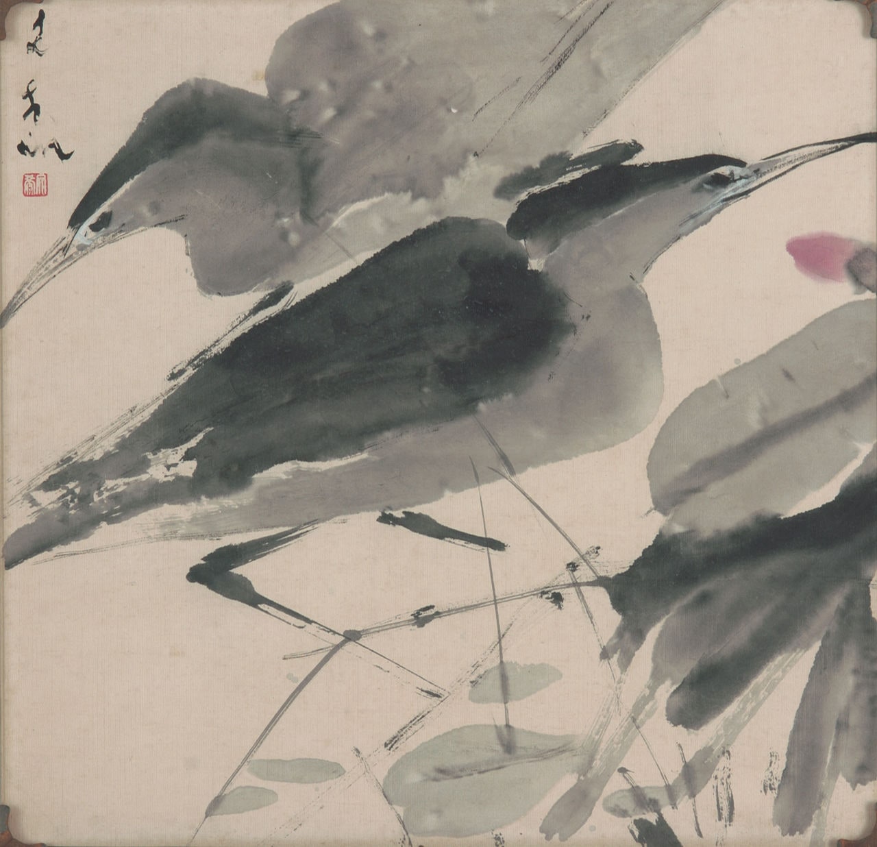Herons II