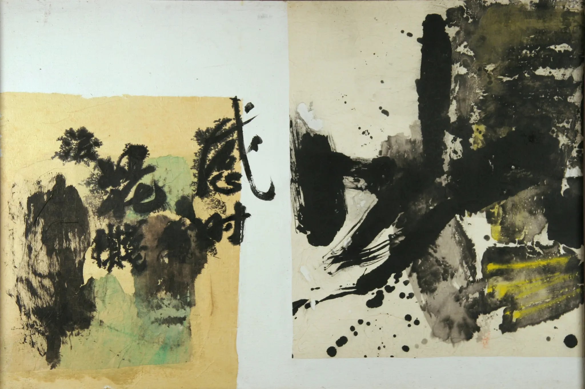 Painting with a Poem