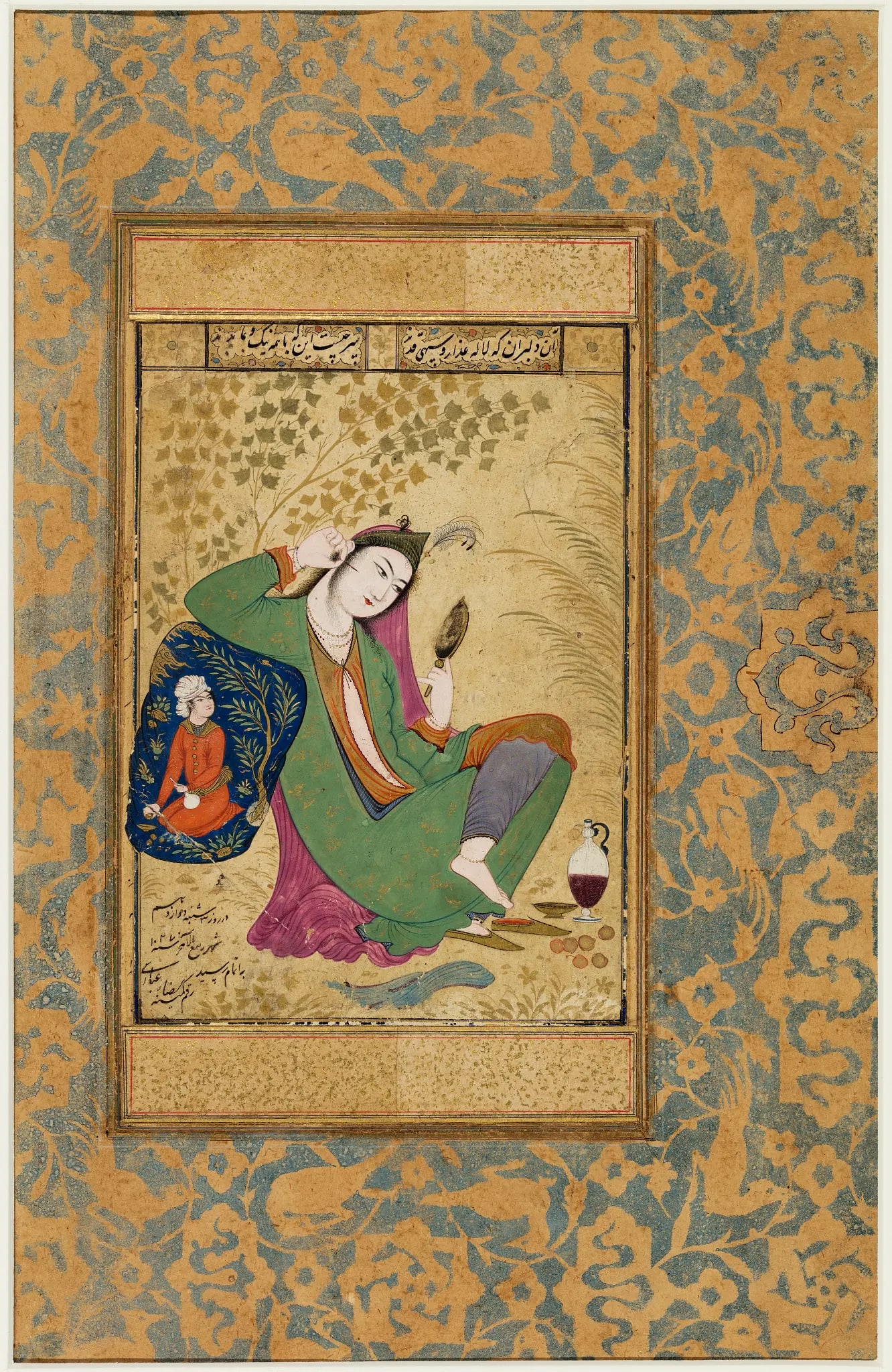Lady with a Mirror
